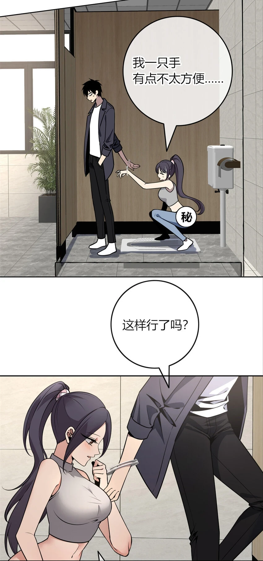 69 692
