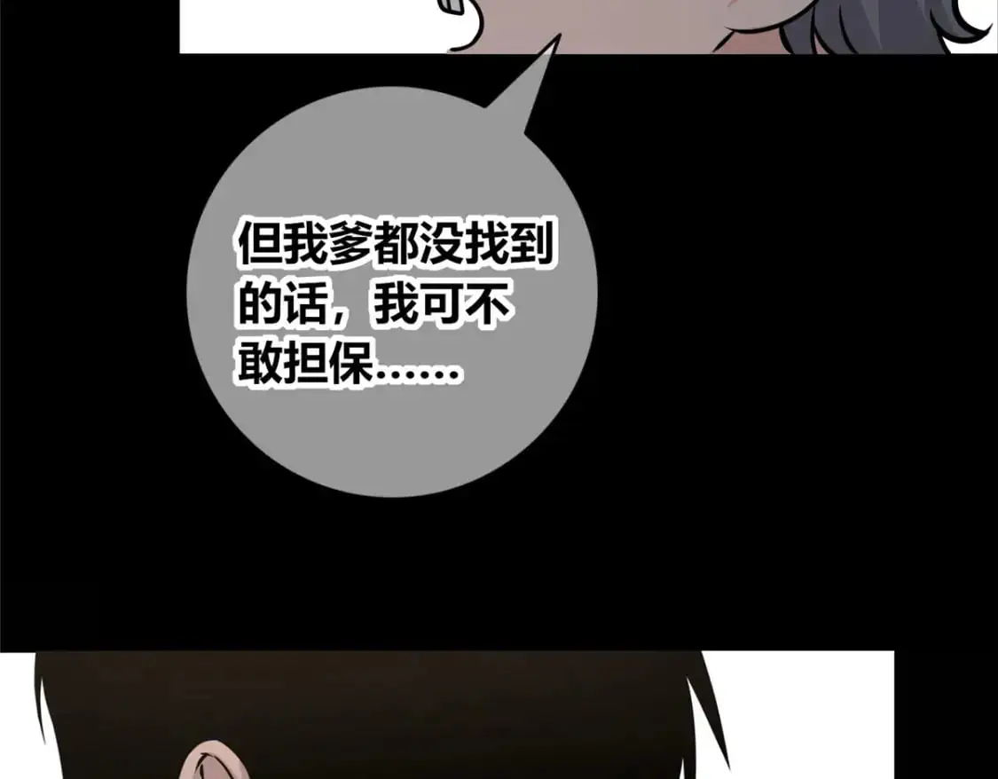 155106
