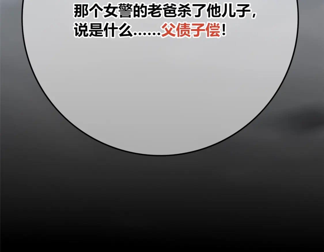 93108