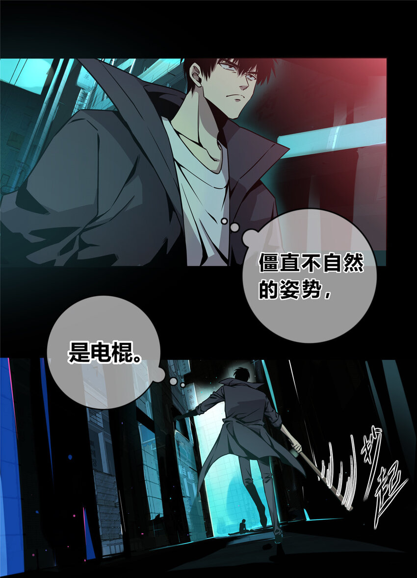 01 顺风顺水33