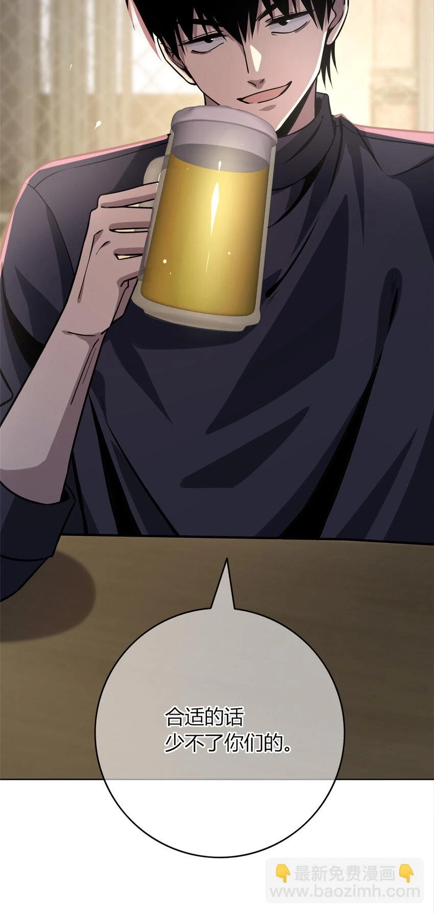 66 6621