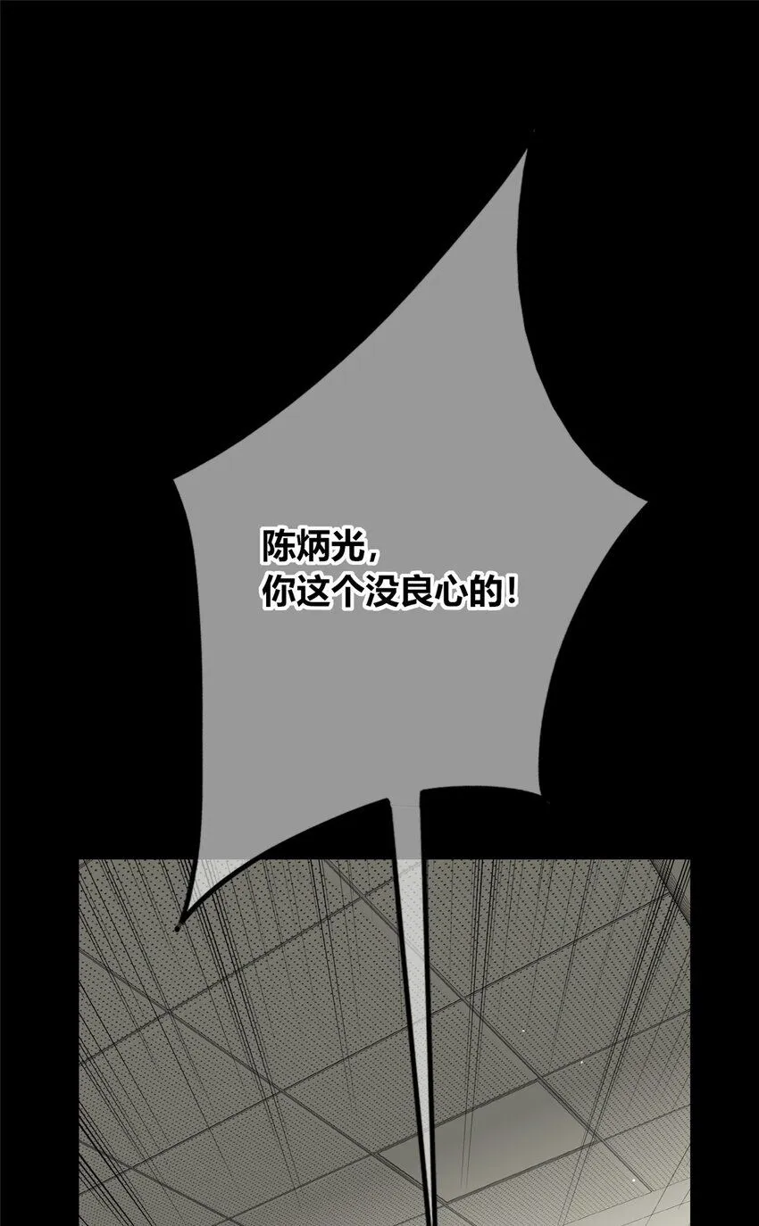 135 13542