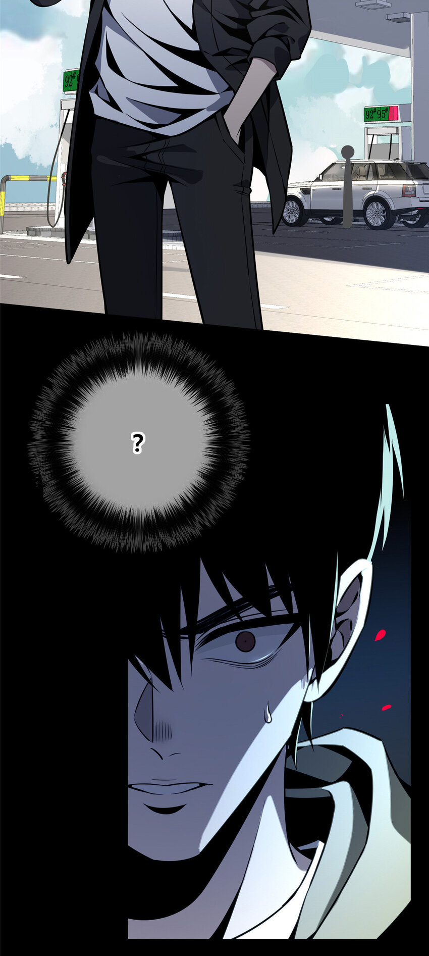 24 2410