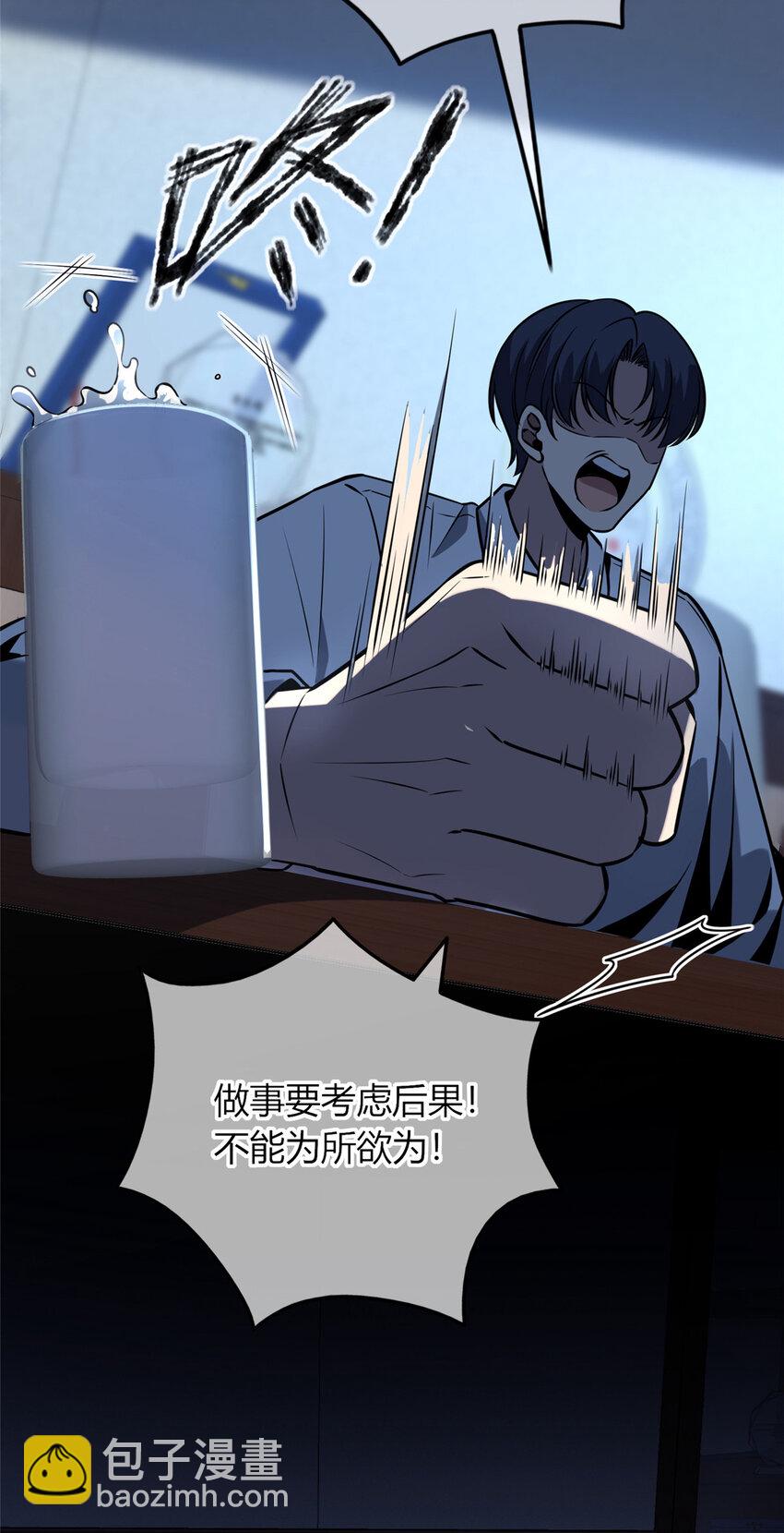 40 4014