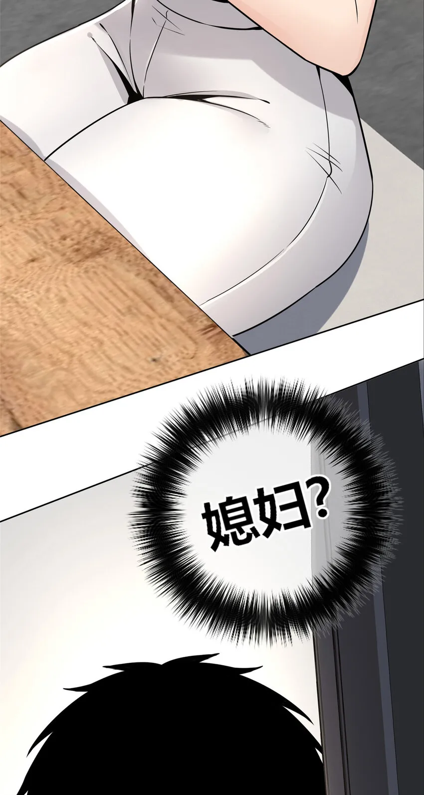 89 8921