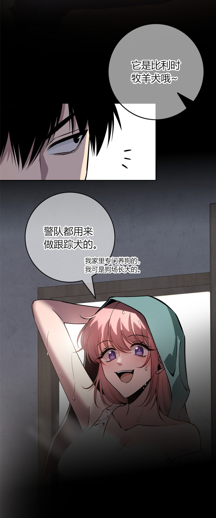 27 2715