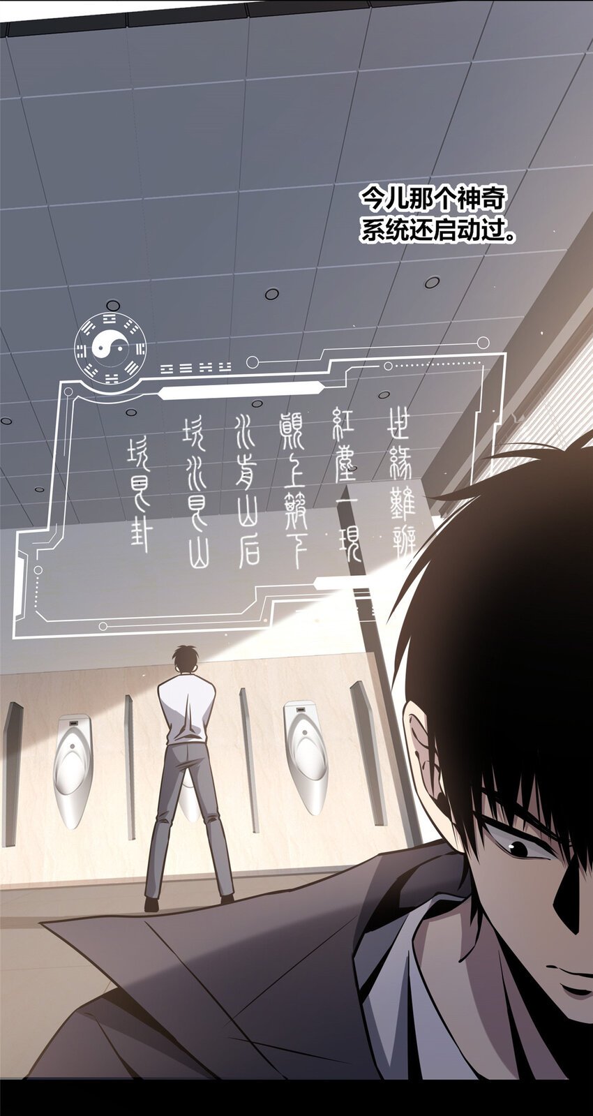 02 剁手案15