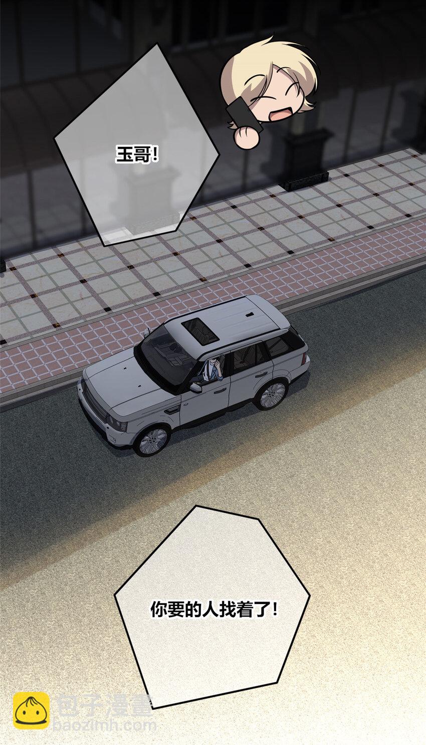 17 1716