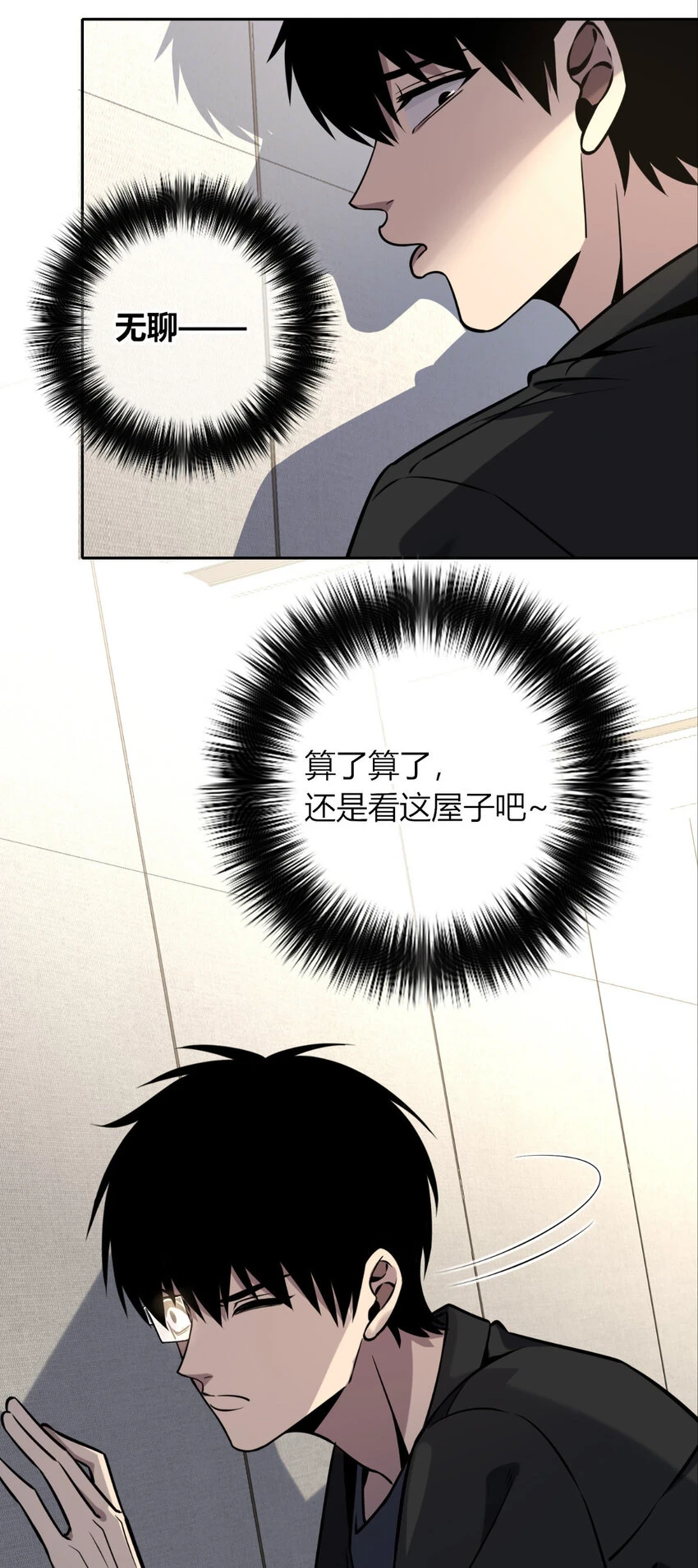 71 716