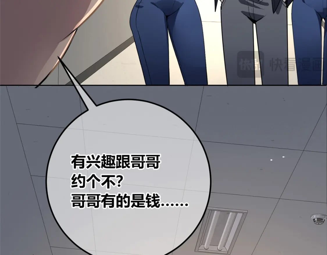 137112