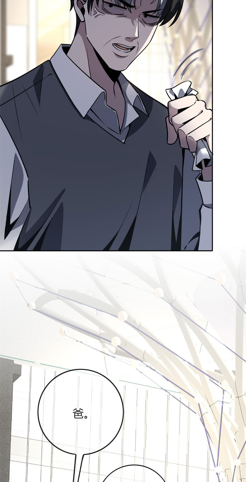 49 4912