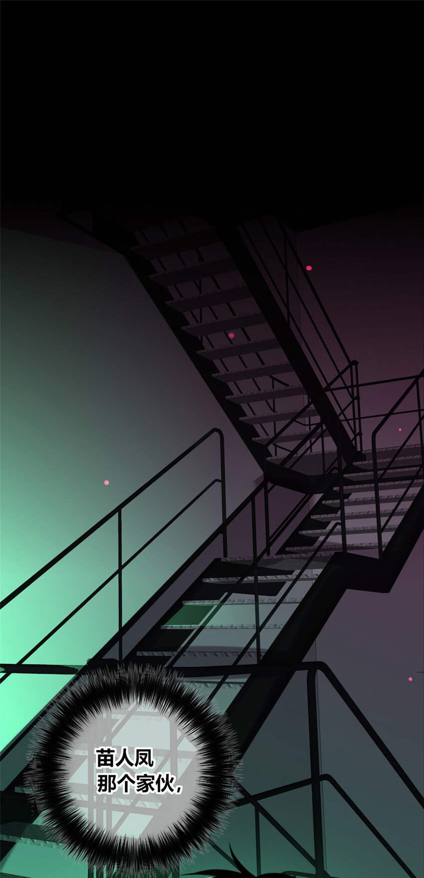 60 6015