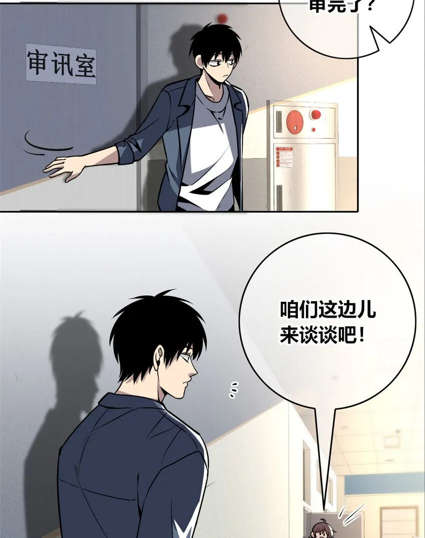 130 1300