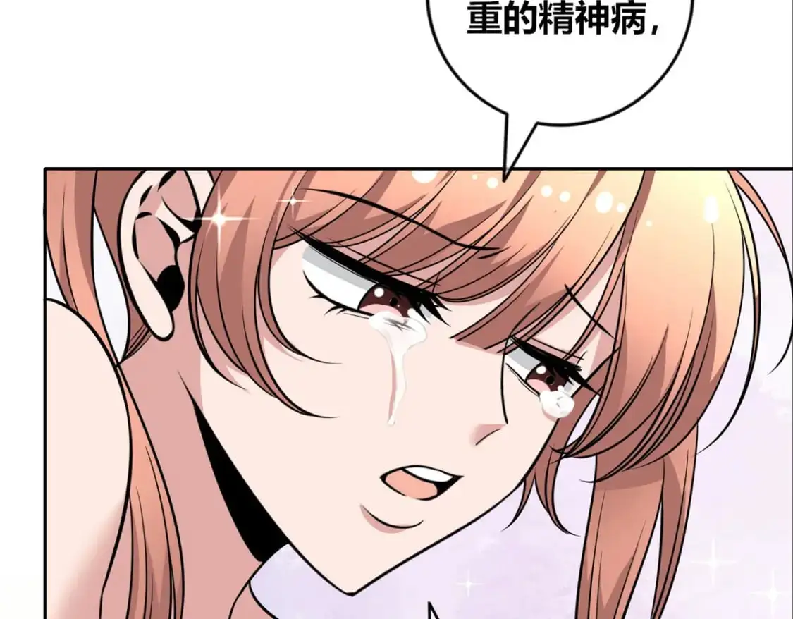 14755