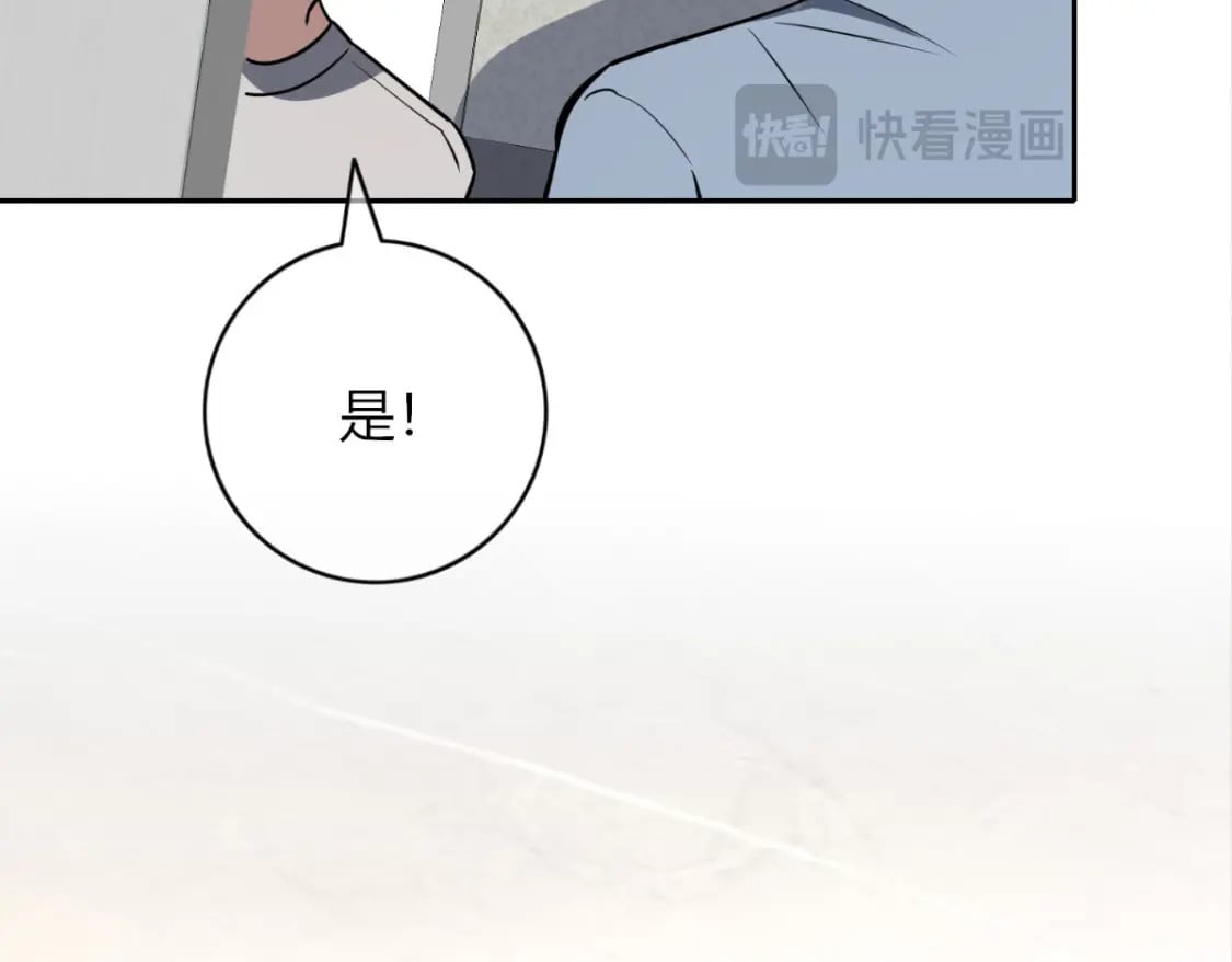 14117