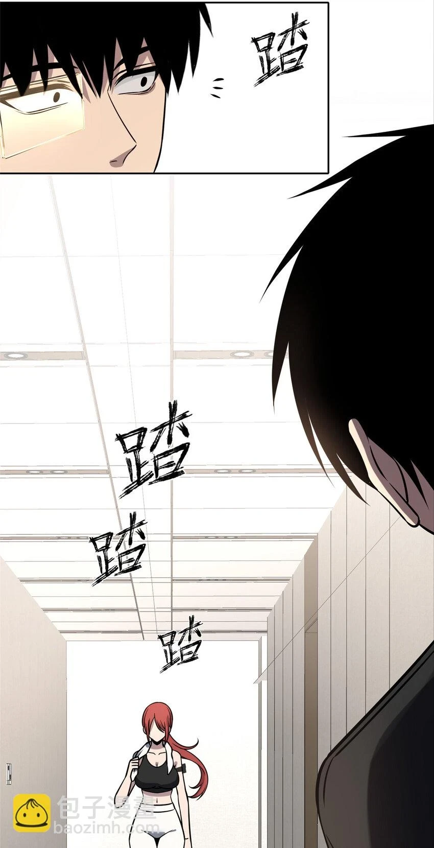 70 7042