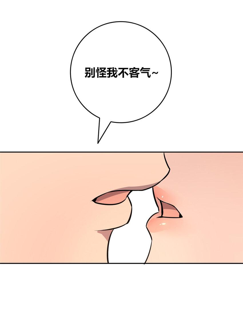 77 7712