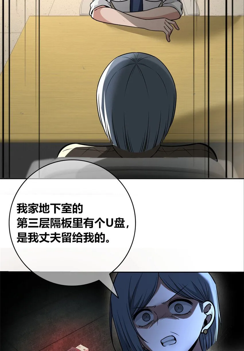 130 13027