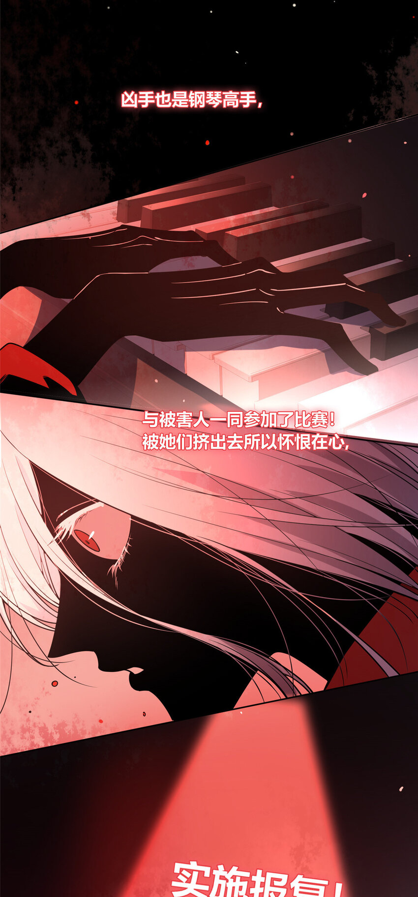 04 死亡名单35