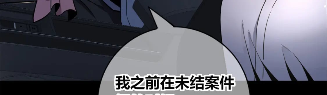 9756