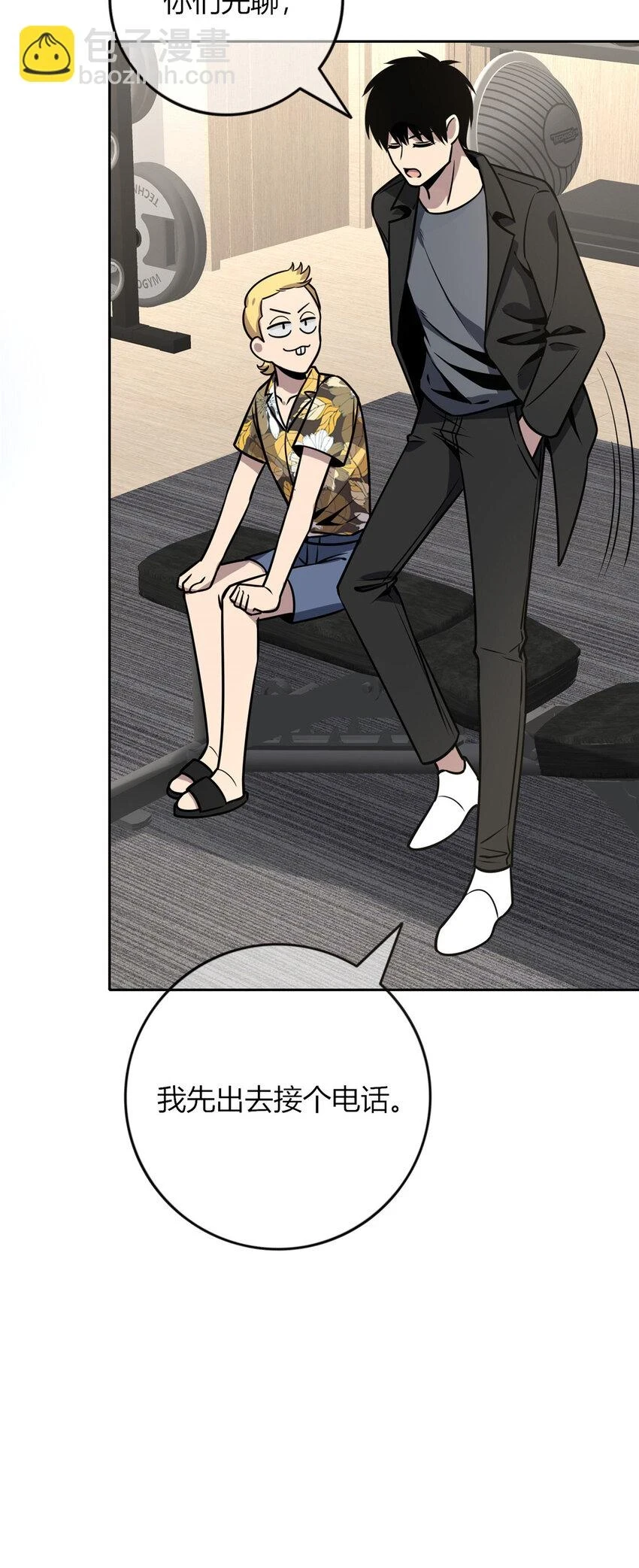 70 7035