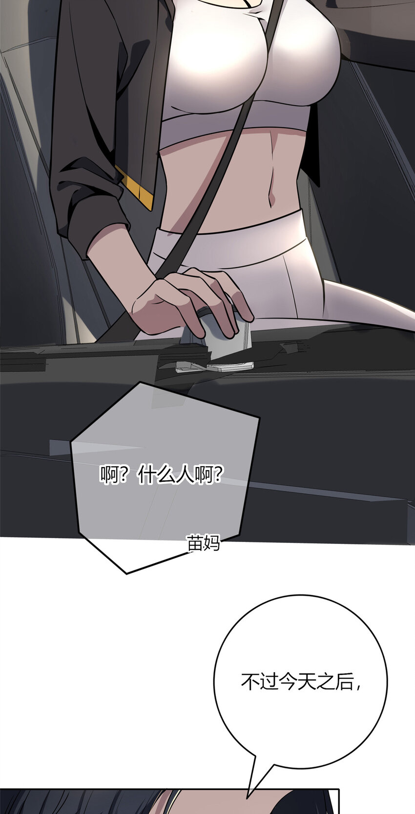 45 4537
