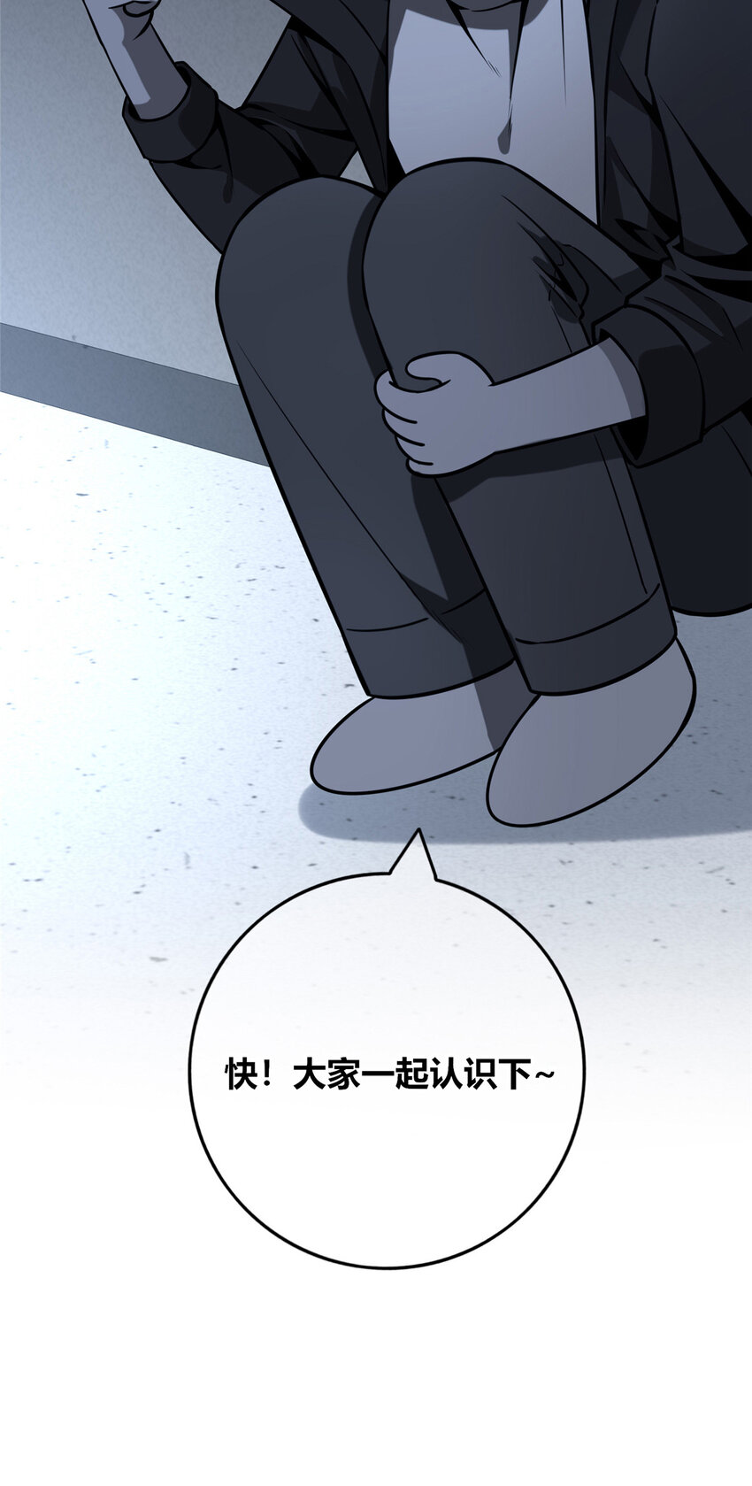 43 4318