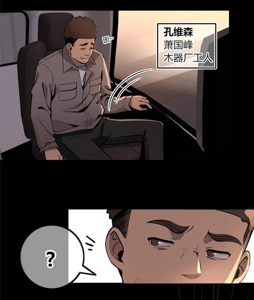 131 1316