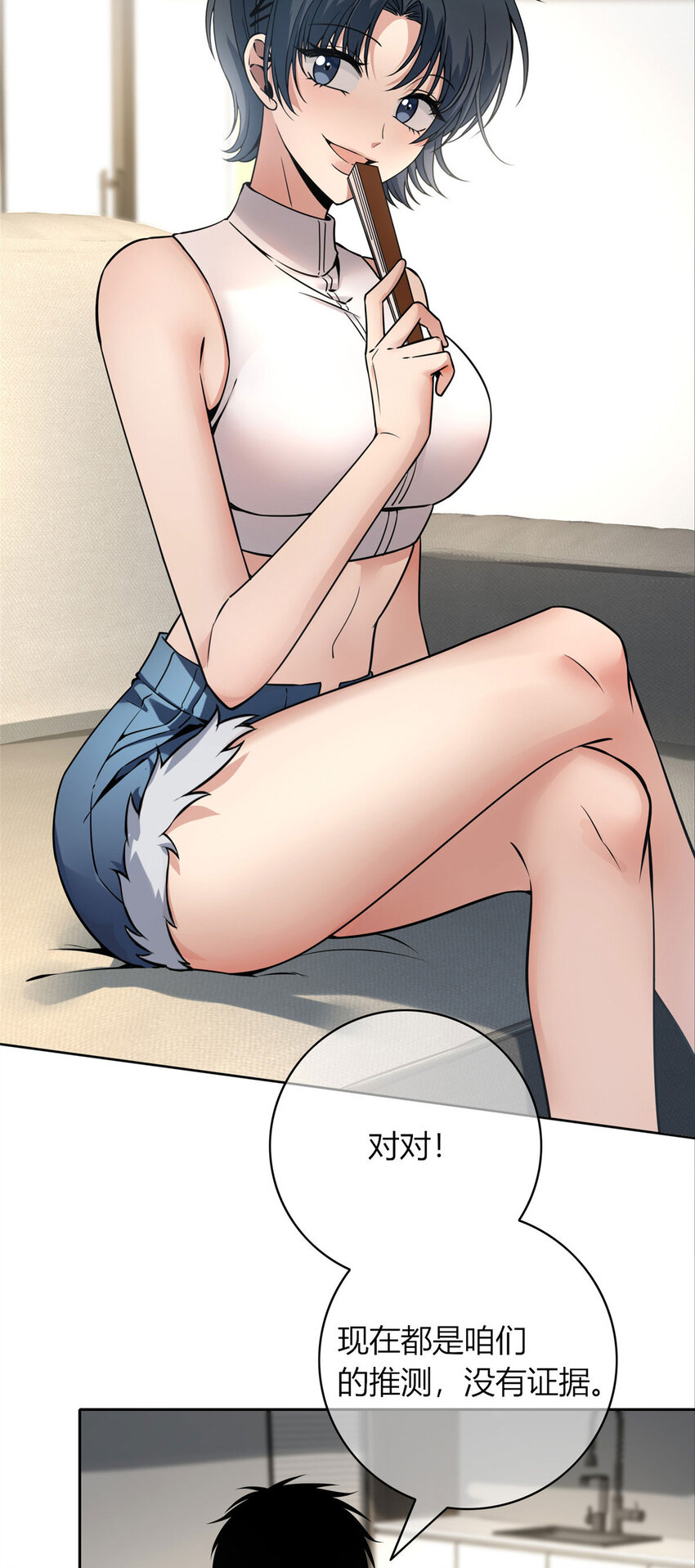 48 482