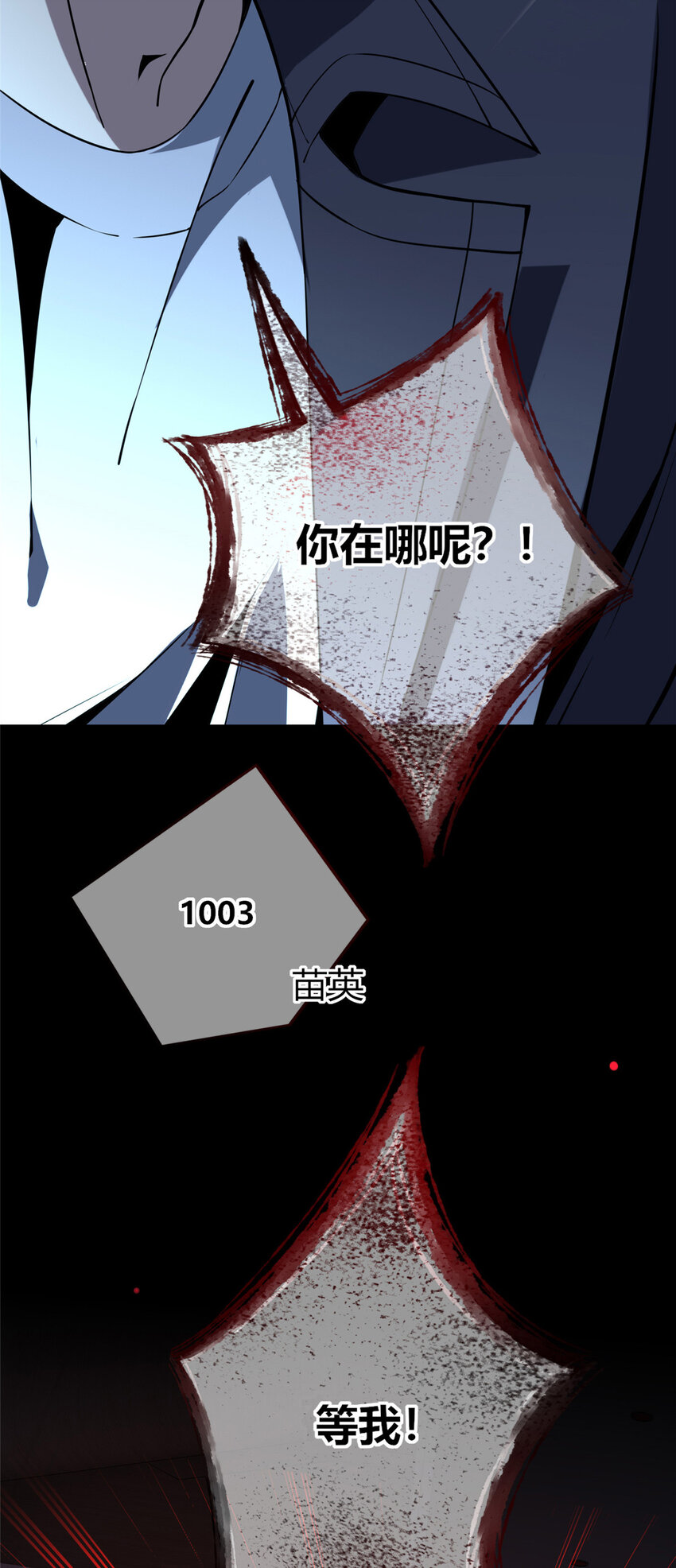 60 609