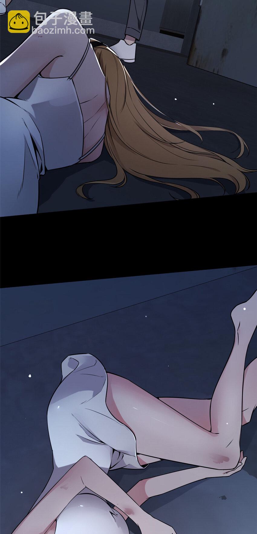84 8426