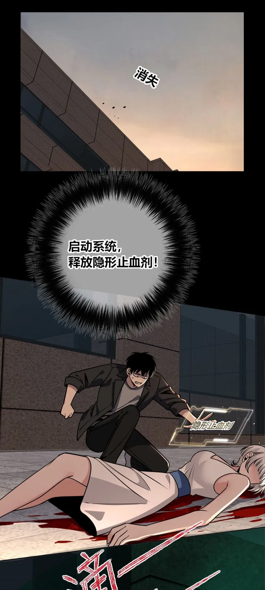 126 1269