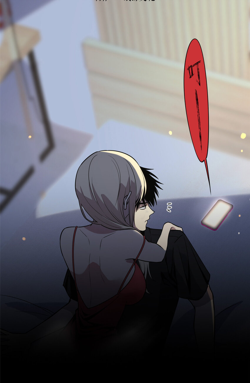 06 消失的女神童16