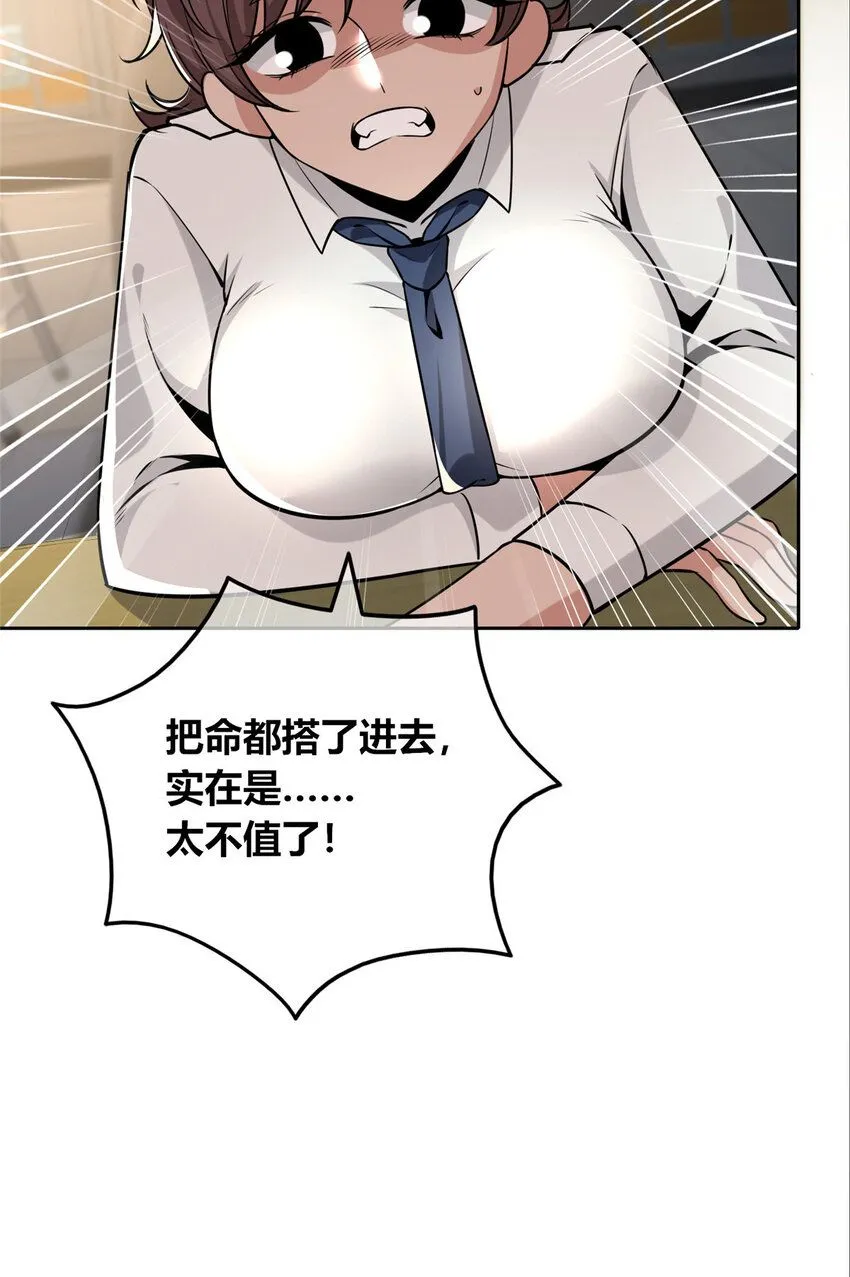 130 13012