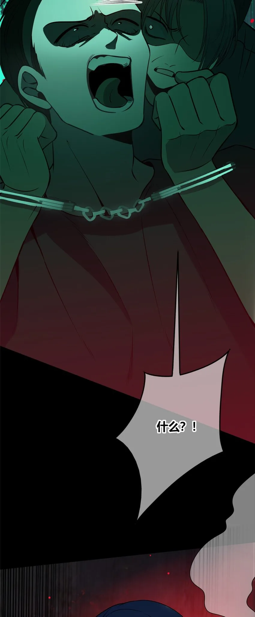 111 11122