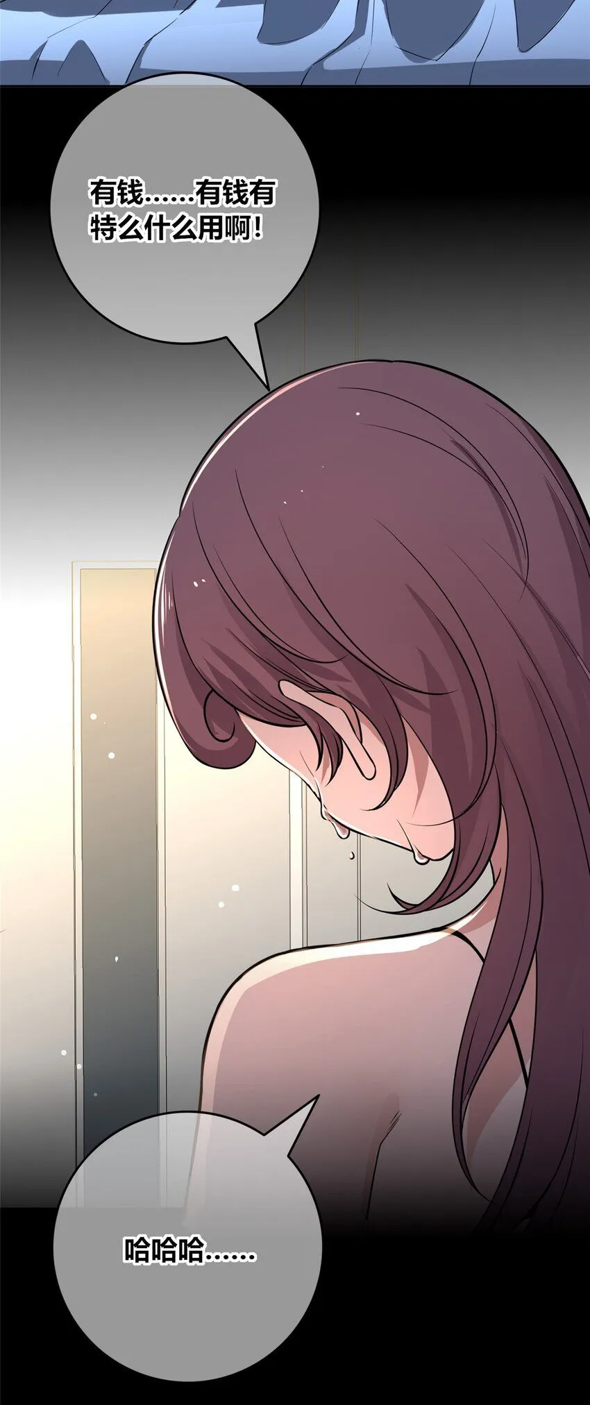 135 13560