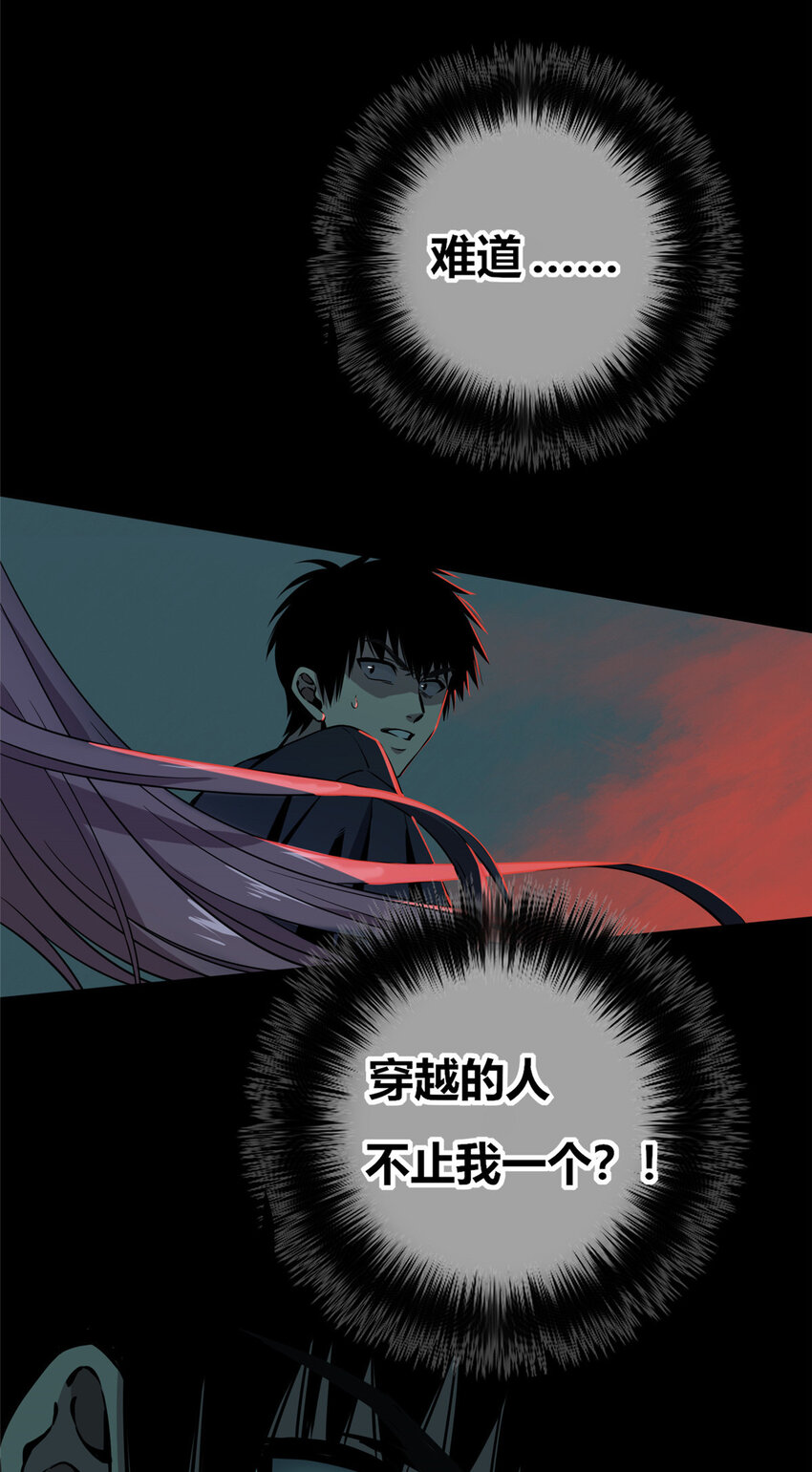 02 剁手案30