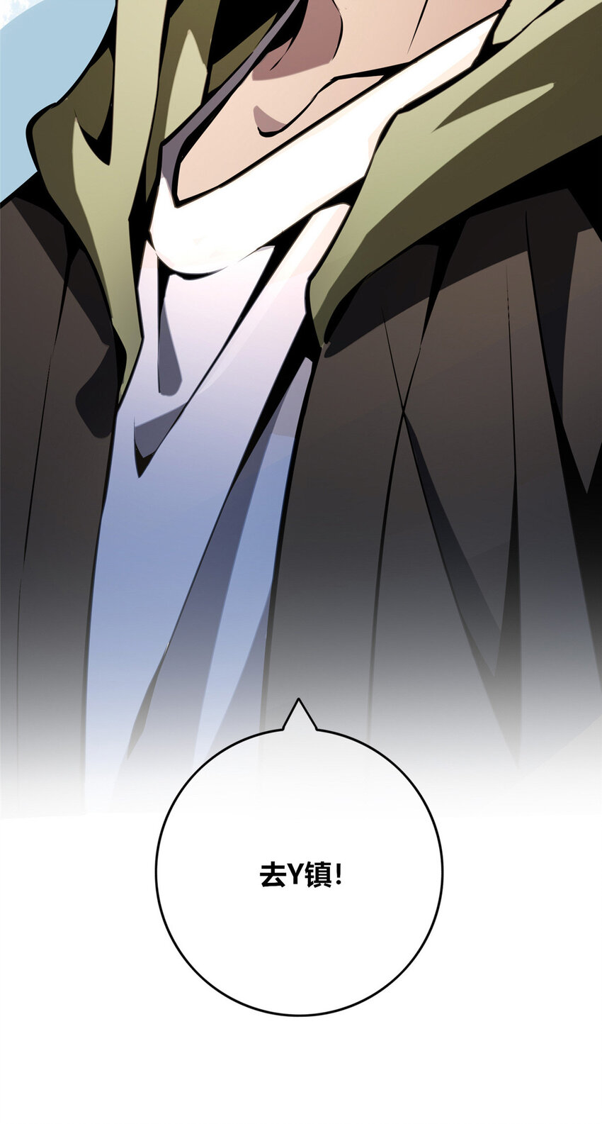 24 2418
