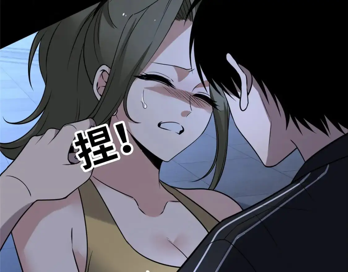 15256