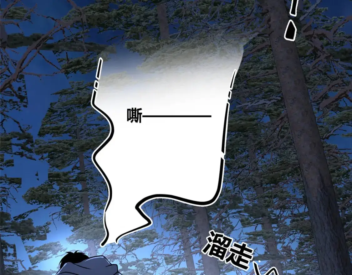 14516