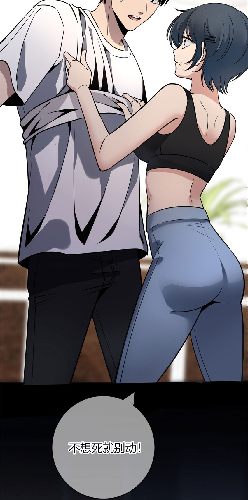 51 5132