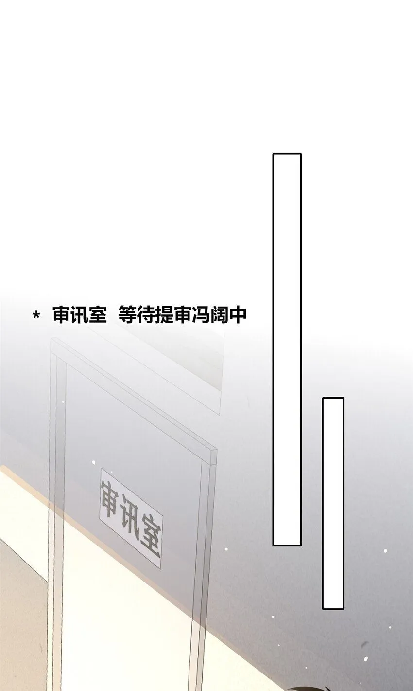 124 12433