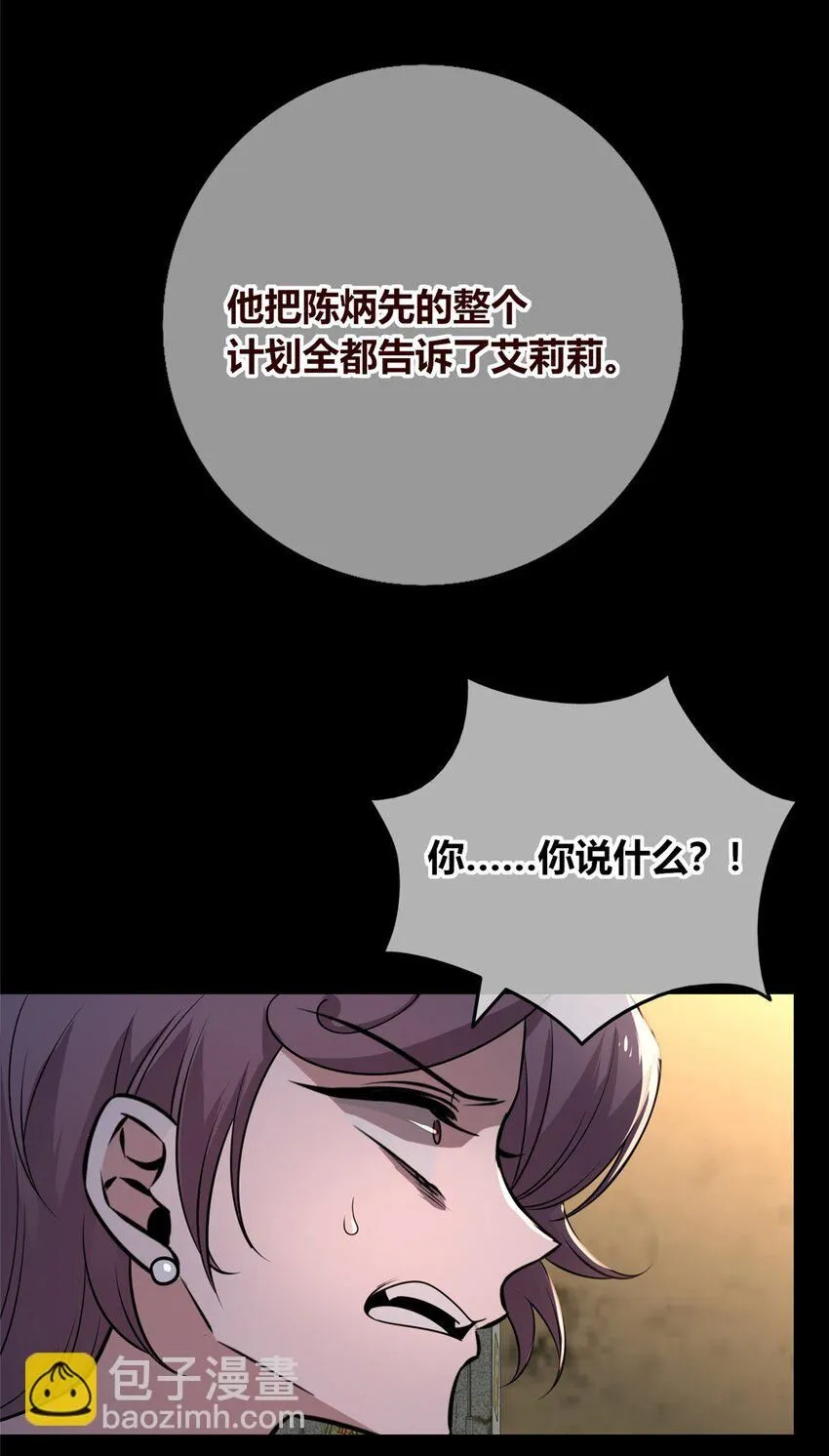 135 13519