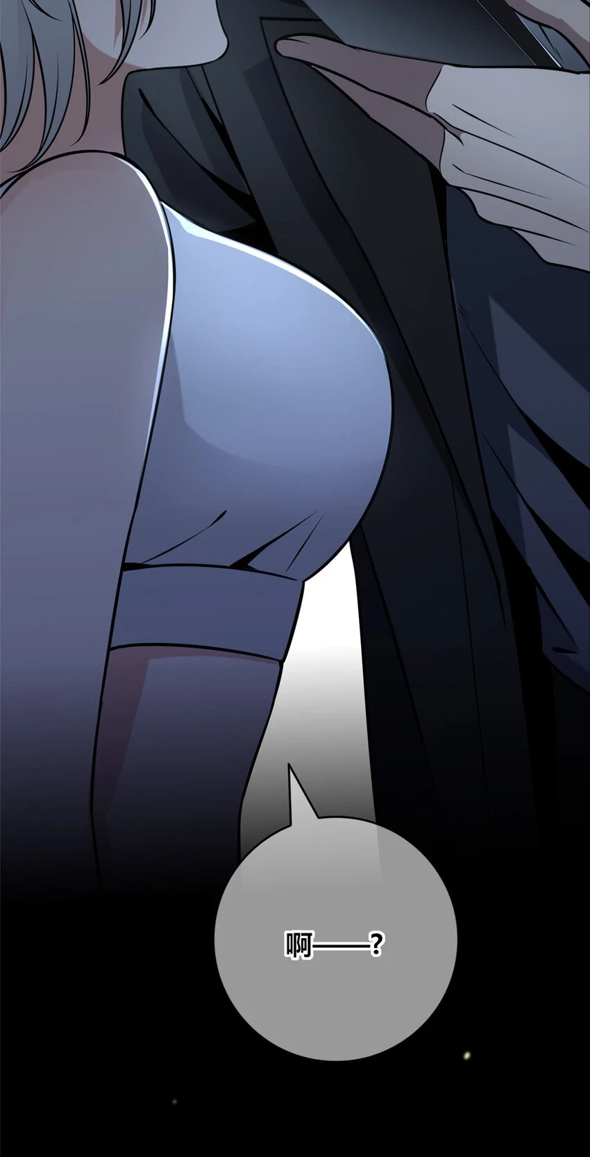 71 7127