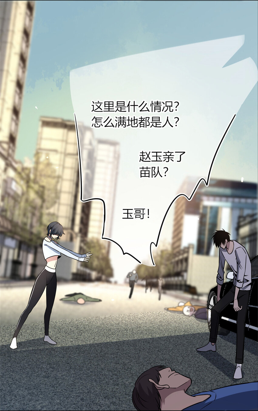 31 312