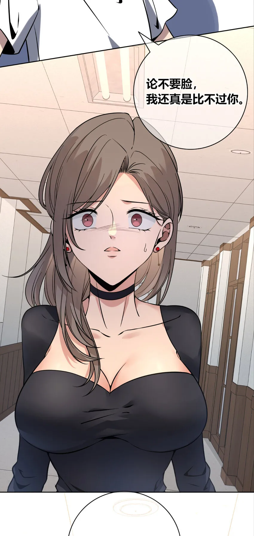 88 885