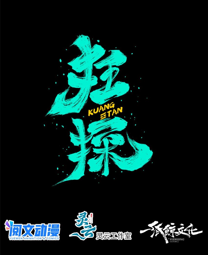 47 477