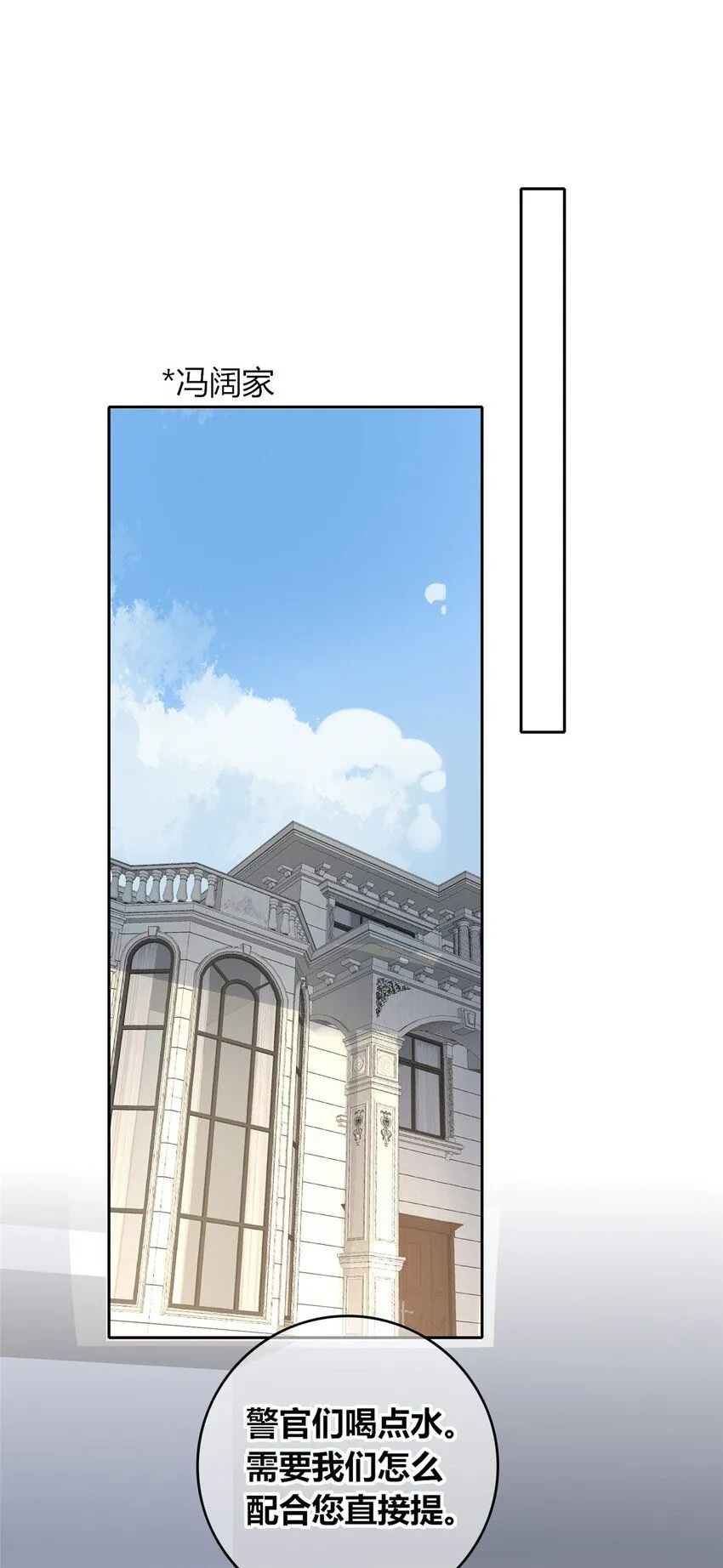 119 11919