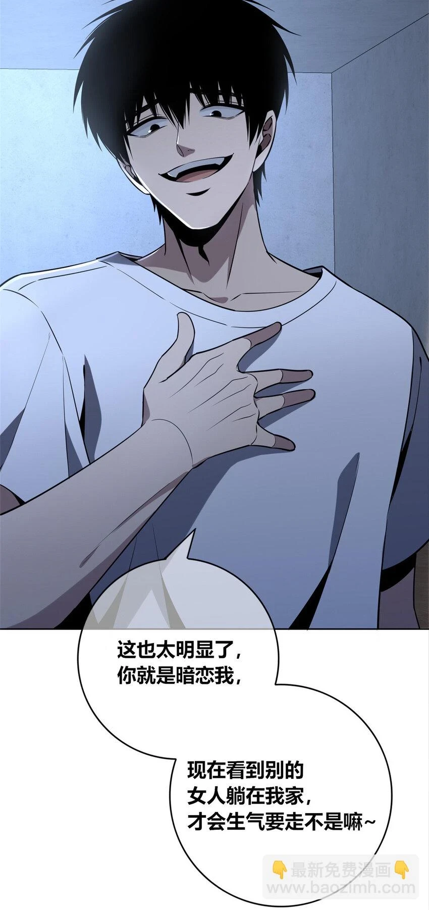 70 707