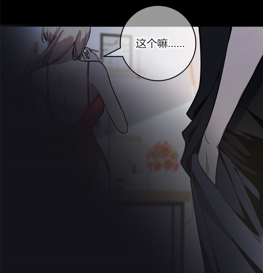 06 消失的女神童5